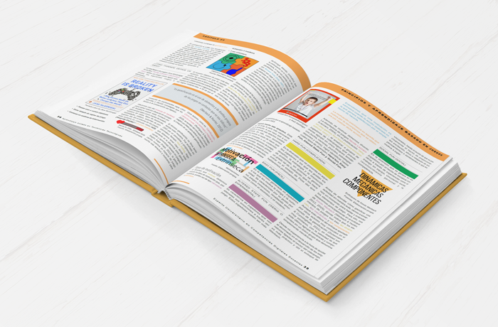 Mockup de libro Aprendizaje Basado en Tendencias Tecnológicas de Ayose Lomba